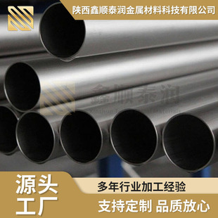 TA1/TA2�o�p⁹�TC4⁺Ͻ���ë����⁺�������Ҏ����ӿɶ���