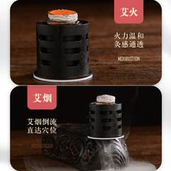 艾艾灸貼家用艾灸盒隨身灸明火艾灸條艾絨貼陳年艾絨柱草一件代發