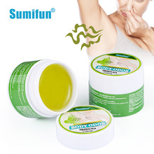 Sumifun 速卖通跨境 腋臭膏狐臭膏草本身体异味皮肤外用膏 K20030