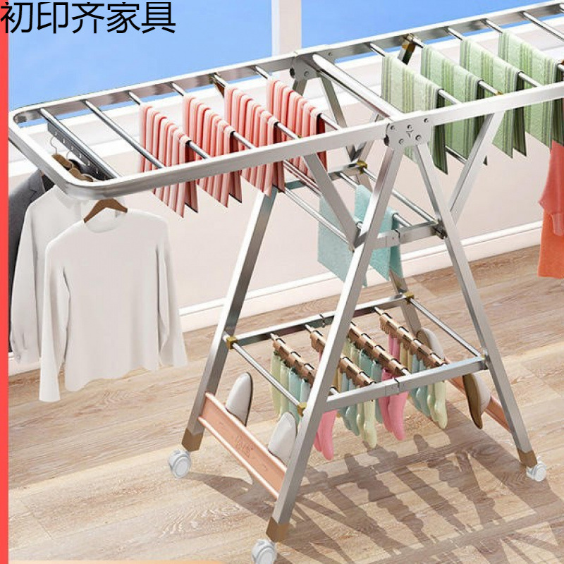 Stainless Steel Clothes Drying Rack Floor-Standing Folding Bedroom Balcony Clothes Drying Rack Household Baby Clothes Drying Rack for Drying Quilts