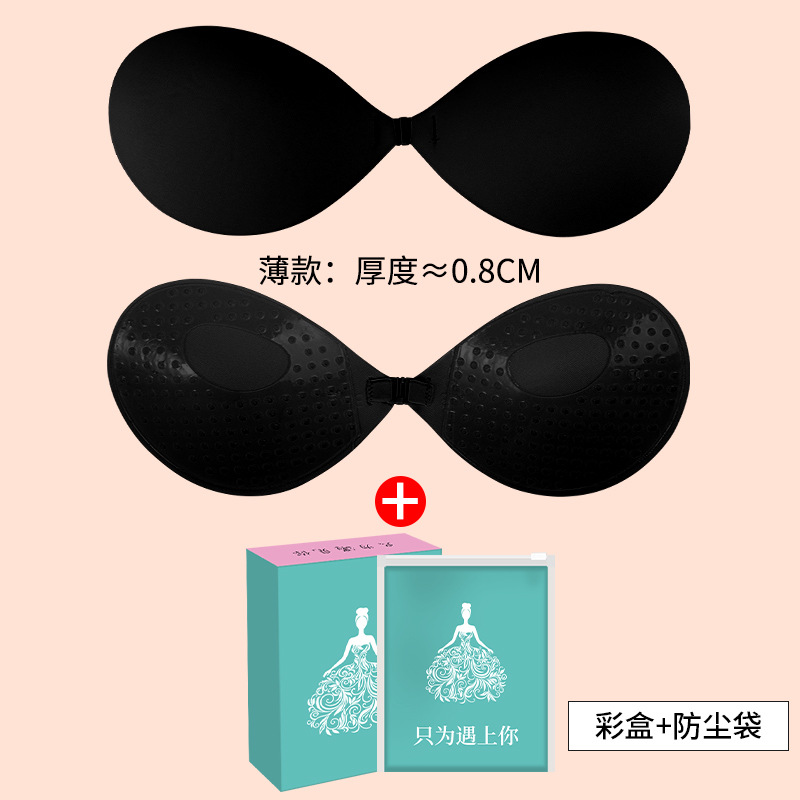 Vestido de novia femenino delgado y transpirable con silicona invisible pecho grande pecho pequeño no se puede juntar vestido de honda esponja parche de pecho de mango