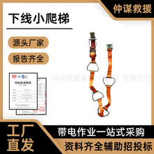 ����С����3/4.2�׵�������110/220KV��Ե���ݾ�Ե����С������