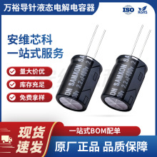 fԣ ҺB늽 2.2uF 500V L_ ʽԭbƷ