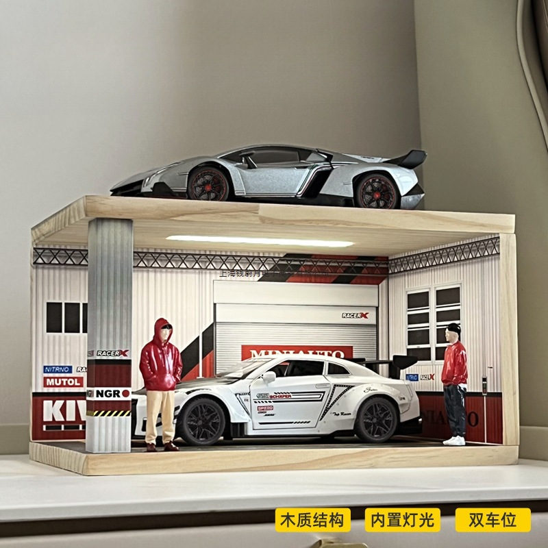 1:18 Parking Lot Model Storage Shelf Garage Scene Storage Display Cabinet Car Model Alloy Parking Space 1:24