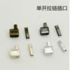 No. 3 single open bronze 10 pairs