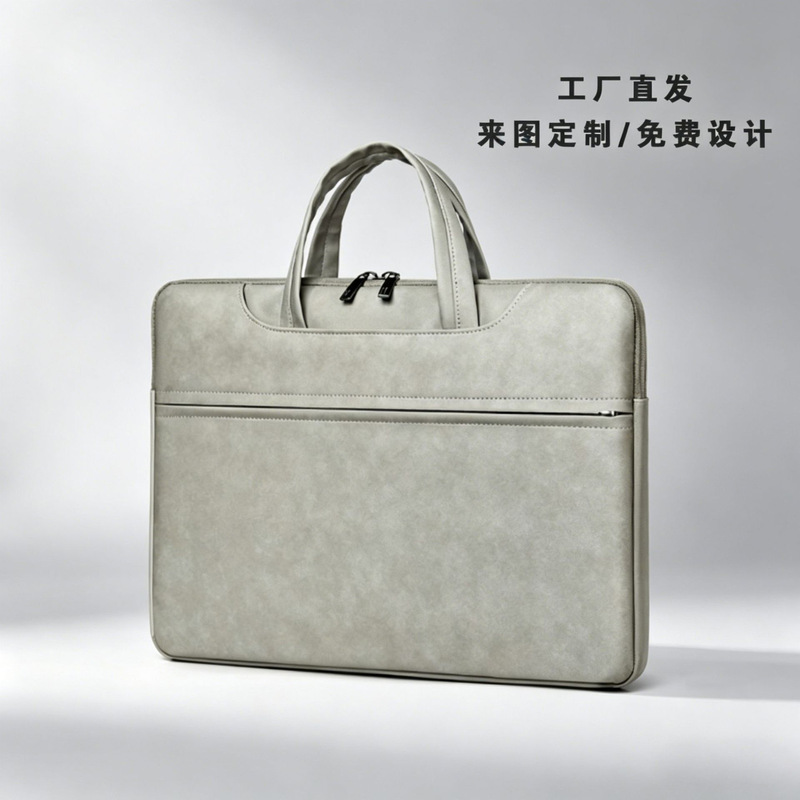 Pu Leather Commuter Anti-Fall Laptop Bag, Business Portable Waterproof Large-Capacity Document Bag with Printed Logo