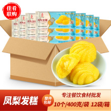 ���䃞֮ԭ�P��l��Ƶ���ƷС���c�Ĳ�����Ã�ͯ��Ͳ��}����