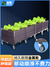 户外可移动塑料种植箱阳台种菜花卉箱带轮长方形花盆特大加厚