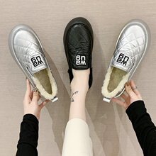 2024秋冬冬季成年女低帮日常平底白色字母圆头徒步纯色棉鞋