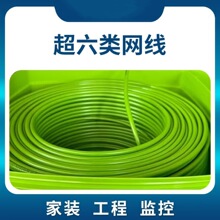 ����Ͻ�o���~�W��305��6��p�g�����ñO�،�����X�W�j��