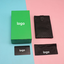 现货供应天地盖眼镜盒套高颜值高级感皮革墨镜盒子包装可定制logo