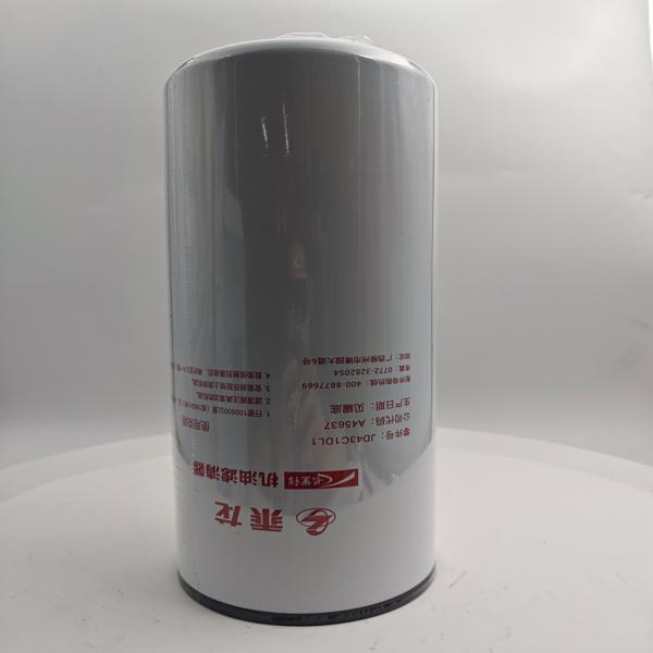 柳汽备品/重卡/滤芯机油保养包