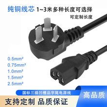 �~�Ƈ������叝�^�DƷ��βC15�Դ�� �m�����X���C������