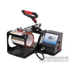 热转印数码烤杯机变色杯烫杯机印杯机烫印机热转印机器设备烧杯机
