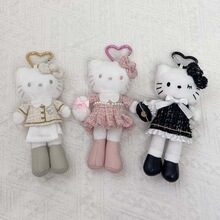 热卖长腿小香风猫咪挂件毛绒玩具爱心扣挂饰公仔玩偶少女心好礼物