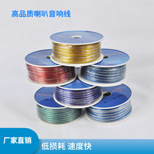 ���~���侀 1.0ƽ���t�����Ⱦ���͸�����Ⱦ��K�ž�