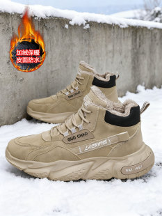 �ߎ�Ь�п�2025�¿�ӽq�Ӻ���������Ь����������������ůѩ��ѥ