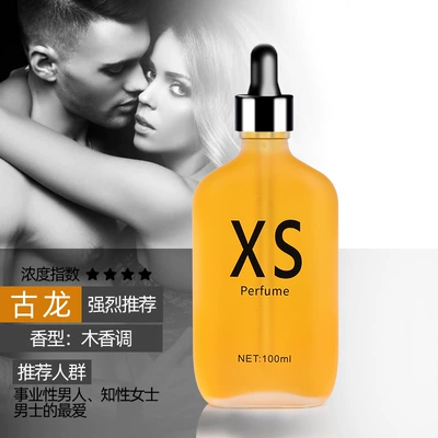 Wholesale Car Perfume Refill Liquid, Long-Lasting Light Fragrance for Cars, Unisex Osmanthus Cologne Essential Oil for Car Interior (Car Perfume Aromatherapy) - french-man-style-cologne-100ml-strong-fragrance-floral-fragrance