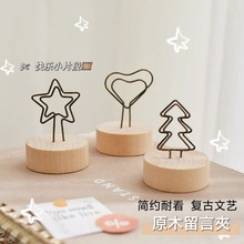 �͹���ˇԭľ�㺞�A�}�Q����Ƭ�Aľ�|��Ƭ�A���ԊA���}�Q�b[��