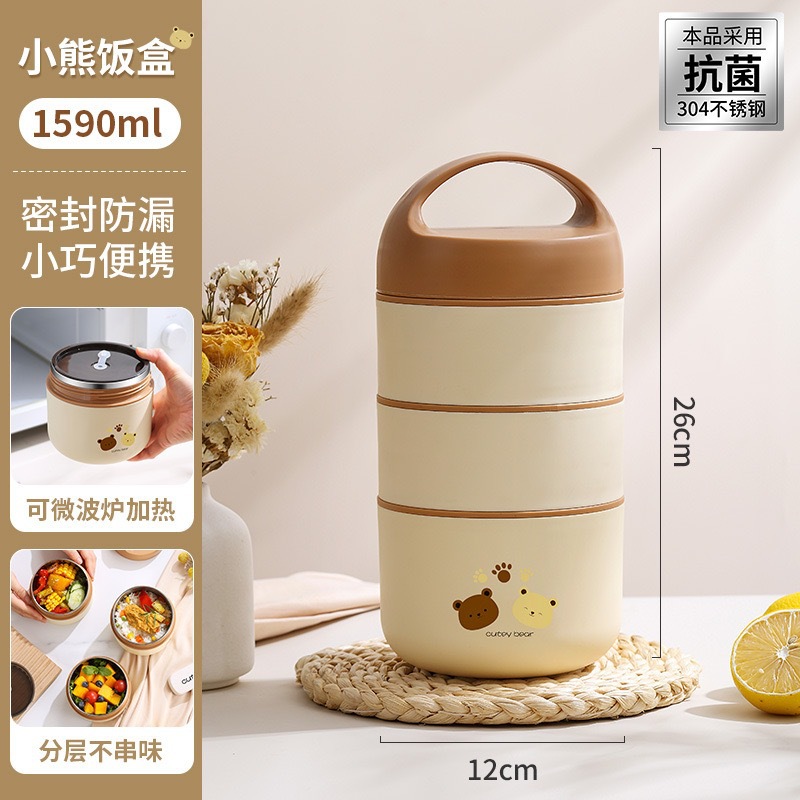 Taza de vacío de acero inoxidable mini taza de desayuno al aire libre portátil de doble capa mango sellado con tapa hogar taza de sopa fresca