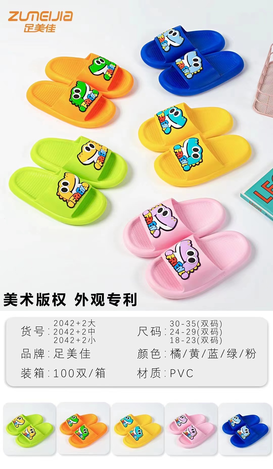 微信图片_20221209185130