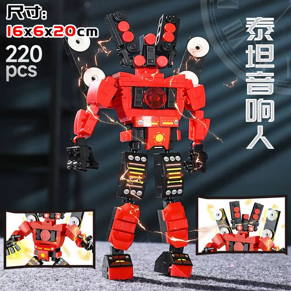 Titan Audioman [Low Price All Network] + Hand Cannon Weapon