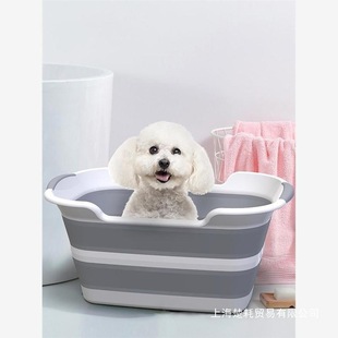 Pet Bath Tub, Small Dog Bath, Drainable Foldableing Bath Tub, Dirty Clothes Storage Basket, Cat Universal Bathtub
