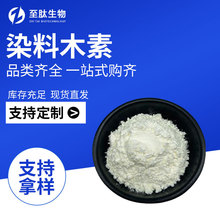 Ⱦ��ľ�ؽ�ȸ���Sͪ�F؛���l����ă�ʳƷ��������ȡ��F؛���]