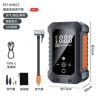 Car Air Pump Portable Hava nasosu - wireless-digital-display-air-pump-black-orange