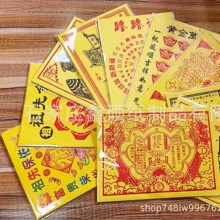 �����܇����ʿ··ͨ��lͨ�P�X���������������g���y�؃r����