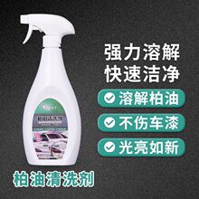 ��ʿ���l�����坍������ȥ�۞r�಴����܇����ϴ������ճ�z�����