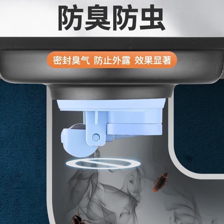 トイレ床漏れ防臭内芯汎用トイレ防虫下水管路戻り防止臭い神器密封閉口カバー|undefined