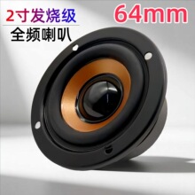 �S�ҬF؛2.5��ȫ�l���� 4�W5W�е����P��64mm AI�C�����[�R���