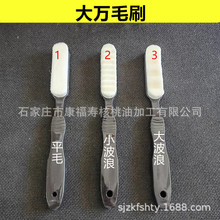 ��̖�fëˢܛëˢܛëˢ������ˢ���ҿp϶����ˢ���Ҵ��ˢ