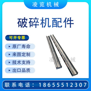 �m�����׿METSO C110 C140 �Vɽ�Cе����ʽ����C��������
