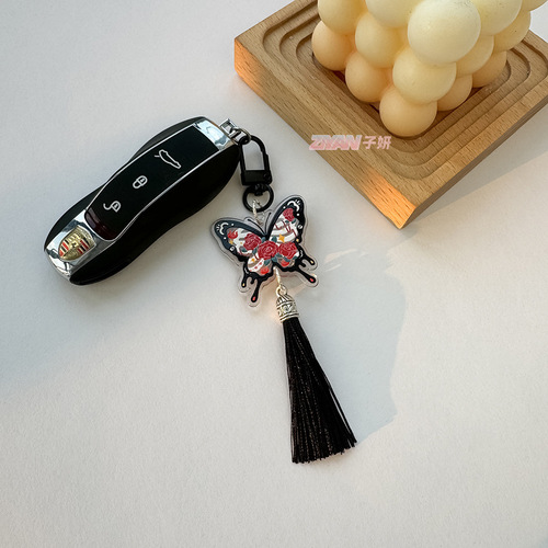 New Chinese style national style colorful butterfly tassel keychain girl heart schoolbag lanyard bestie mobile phone pendant decoration