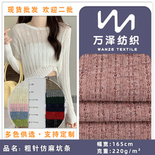 ��ᘷ���ӗl �־�ᘿ��U�՗l Ů�bT���B��ȹ�����r�з��b����