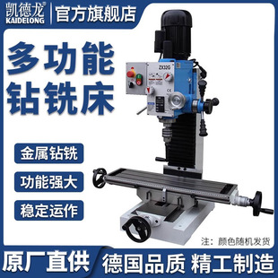 ㊴��๦���㊴�����С��㊴��߾��ȹ��Į�΢�͹��һ�w ZX32G