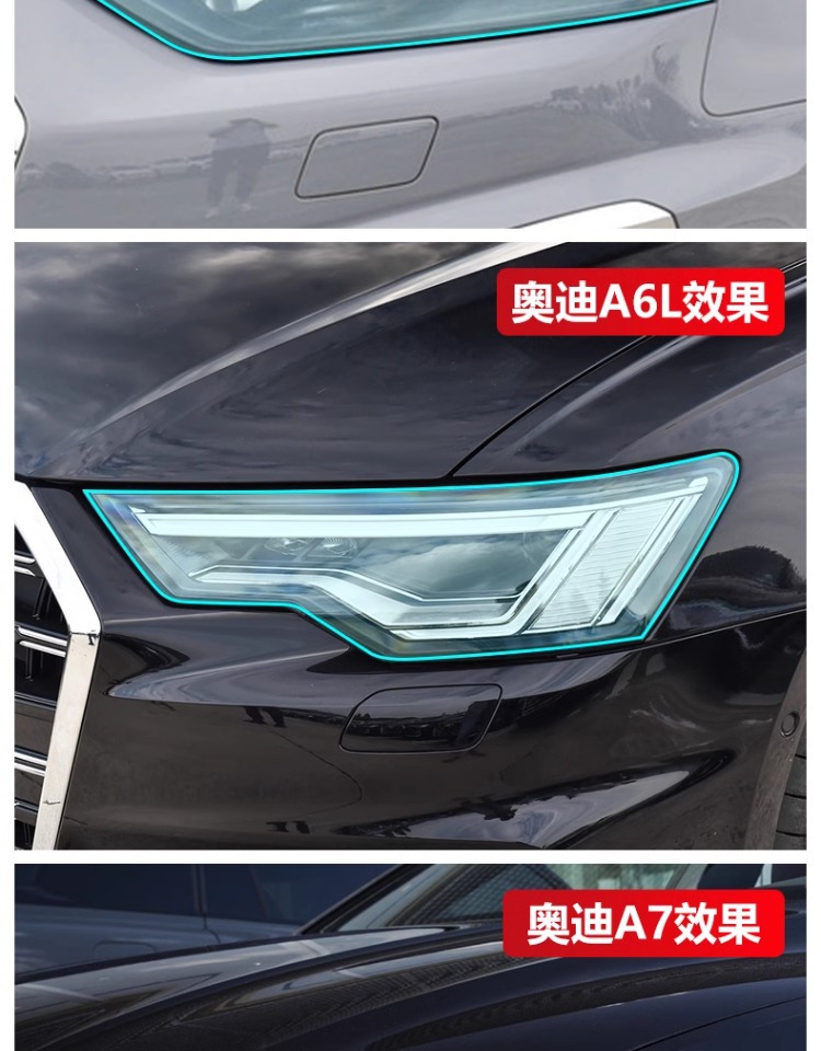 A4/A6L Headlight Film Q5 Transparent Tpu Anti-Scratch Q2/Q3/Q7Q8/A3/A5/A7 Car Taillight Film
