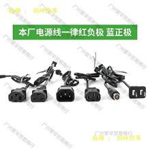 �ŵϐ۬�늄�܇������Դ���ɲ���^ݔ�뾀Ʒ���^�ט�ݔ����