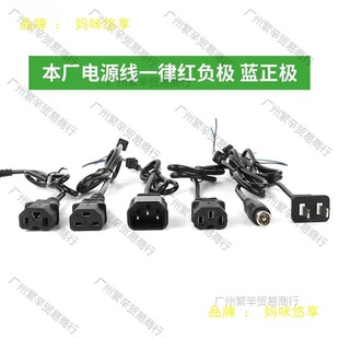 �ŵϐ۬�늄�܇������Դ���ɲ���^ݔ�뾀Ʒ���^�ט�ݔ����