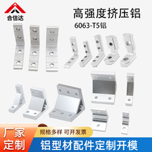 ���I�X�Ͻ�ǲۼӹ�����Ǵa�X�Ͳ����90�ȹ̶���D���