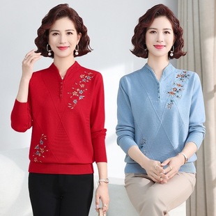 Mom Autumn New Western Style Loose Knitted Sweater Middle-aged Women's Sweater Spring and Autumn Fashion Embroidered Guofeng Top