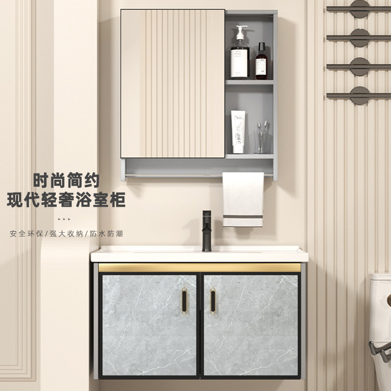 Baño de baño espacio gabinete de baño de aleación de aluminio impermeable a prueba de agua humedad lavabo resistente a la corrosión lavabo balcón cerámica
