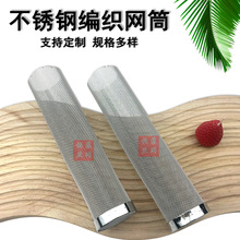 ƽ�yϯ�;����^�V�WͲș�I�^�V304/316L���P䓞VͲ�S�҈A���ΞVͰ