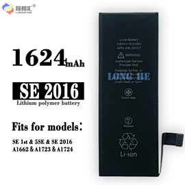 手机电池;笔记本电池;相机电池