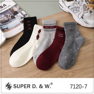 ����ϵ�������t��Ͳ�m�ﶬ�¿�Ů�m��ϵ�����Y���Ĳ��c�ٴ����m��