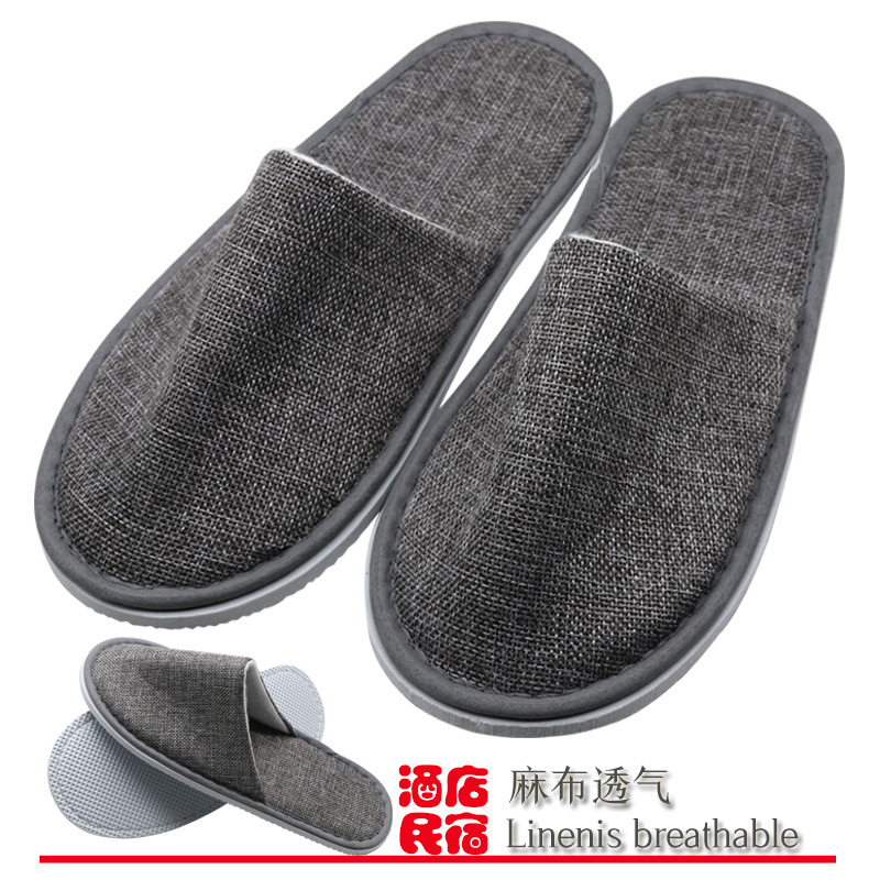 星级酒店一次性拖鞋加厚防滑麻布透气居家待客休闲娱乐适合室内
