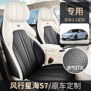 �m�Ö|�L�L���Ǻ�S7���������װ���͸�����|24-25���Ǻ�S7�ļ���