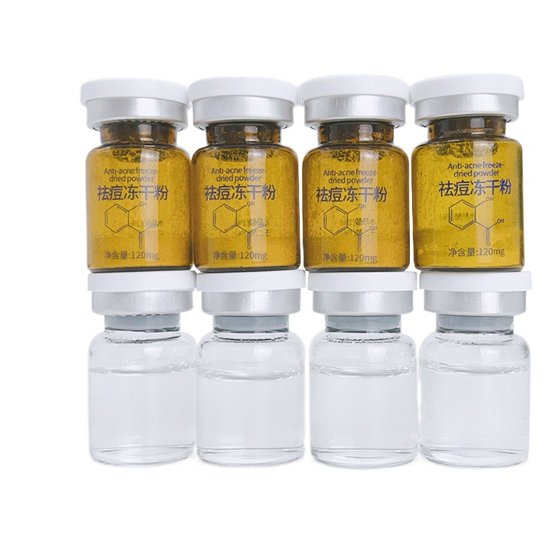 5ml anti-acne freeze-dried powder repair red Anti-Acne Repair red and swollen acne all kinds of acne skin beauty salon freeze-dried powder